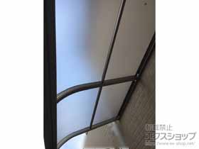 のテラス屋根 ソラリア R型 テラスタイプ 単体 積雪〜20cm対応 施工例