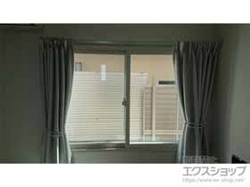 の二重窓（内窓） インプラス 引違い窓 2枚建 施工例