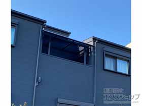 のバルコニー・ベランダ屋根 ソラリア R型 屋根タイプ 単体 積雪〜20cm対応 施工例