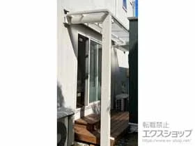 YKKAP�̃e���X���� ���Z�p L�^�C�v �Ɨ��^�C�v �ϐ�`20cm�Ή�+���Ԃӂ����� �{�H��