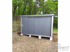 の物置・屋外倉庫 エスケーエイト SK8-180 一般型 3000×2000×1940 SK8-180-GK 施工例