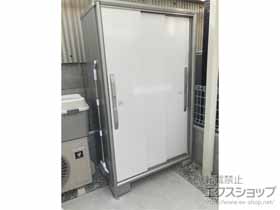 の物置・屋外倉庫 エスモ 一般型 1215×674×1913（ESF-1206A） ESF-1206A-TW 施工例