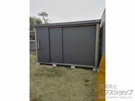 の物置・屋外倉庫 エスケーエイト SK8-180 一般型 3000×2000×1940 SK8-180-GK 施工例