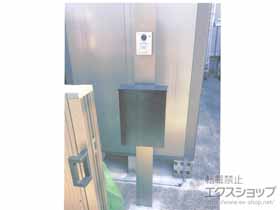 の機能門柱・ポスト エスポ? 2型 メーカーカタログ組み合わせ例-D 施工例
