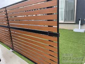 のフェンス・柵 モクアルフェンス 横板タイプ 2段支柱 自立建て用　パネル2段 施工例