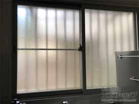 の二重窓（内窓） インプラス 引違い窓 2枚建 施工例