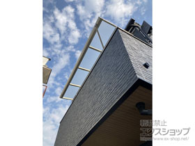 のバルコニー・ベランダ屋根 ソラリア F型 屋根タイプ 単体 積雪〜20cm対応 施工例