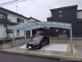 のカーポート レイナトリプルポートグラン　積雪〜20cm対応 施工例