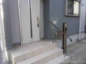 の手すり グリップライン 歩行補助手すり 施工例
