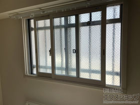 の二重窓（内窓） インプラス 引違い窓 2枚建 施工例