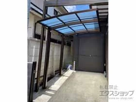 YKKAP�̃T�C�N���|�[�g�E���]�Ԓu���� ���C�i�|�[�g�O�����~�j �ϐ�`20cm�Ή� �{�H��