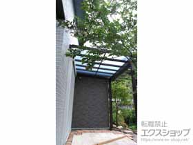 のテラス屋根 サザンテラス (パーゴラ仕様) 1500 テラスタイプ 単体 積雪〜50cm対応 施工例
