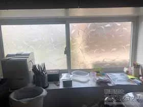 LIXIL NV(gXe)̓idEdTbVj CvX Ⴂ 2 {H