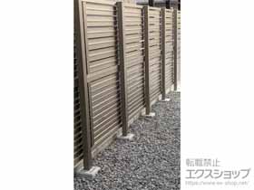 のフェンス・柵 フェンスAB YS3型 横スリット3 アルミ多段柱仕様 施工例