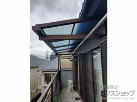 のバルコニー・ベランダ屋根 ソラリア F型 ルーフタイプ 単体積雪〜20cm対応 施工例