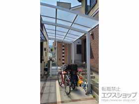 のサイクルポート・駐輪場 ネスカRミニ (ラウンドスタイル) 積雪〜20cm対応 施工例