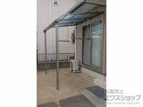 のテラス屋根 スピーネ R型 テラスタイプ 単体 積雪〜20cm対応+吊り下げ物干しBセット 施工例