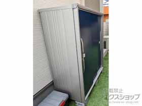の物置・屋外倉庫 エスモ 一般型 1500×674×1613（ESF-1506D） ESF-1506D-DO 施工例