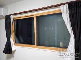 LIXIL リクシル(トステム)の内窓（二重窓・二重サッシ） インプラス 引違い窓 2枚建 施工例