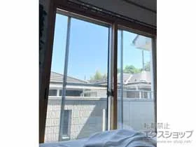 LIXIL リクシル(トステム)の内窓（二重窓・二重サッシ） インプラス 引違い窓 2枚建 施工例