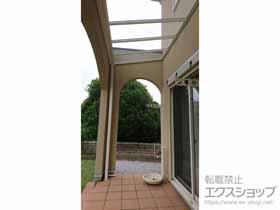 のテラス屋根 テラスVS F型 テラスタイプ 単体 積雪〜30cm対応+壁付け物干しセット 施工例