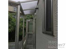 のテラス屋根 プレシオステラスII F型 テラスタイプ 単体 積雪〜20cm対応 施工例