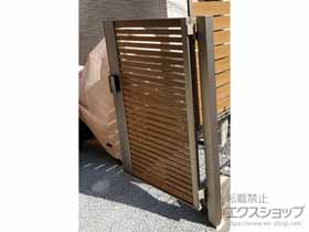 京都府京都市のLIXIL リクシル(TOEX)の門扉 開き門扉AB ウッディYS1型 片開き　柱使用 施工例