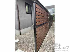 Value Selectのフェンス・柵・塀 モクアルフェンス 横板タイプ 2段支柱 自立建て用 施工例