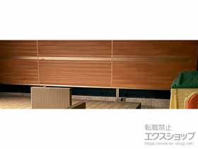 のフェンス・柵 シャトレナII 3型 フリー支柱タイプ 施工例
