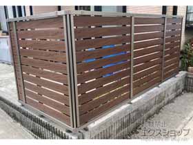 のフェンス・柵 モクハイフェンス　フリーポールタイプ 施工例