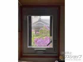 LIXIL ���N�V��(�g�X�e��)�̓����i��d���E��d�T�b�V�j �C���v���X FIX�� �{�H��