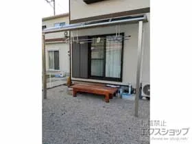 Value Selectのテラス屋根 プレシオステラスII R型 テラスタイプ 単体 積雪〜20cm対応+吊り下げ式物干し 標準 施工例