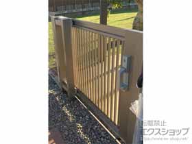 の門扉 アーキスライドB型 単色 片引き 13-10 施工例