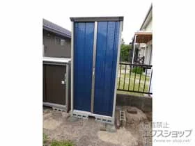 ^N{̕uE[EOq OvXe[WWv 920~750~1900 GP-97A-F-DB {H
