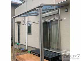 のテラス屋根 ソラリア F型 テラスタイプ 単体 積雪〜20cm対応+吊り下げ式 固定物干し 施工例