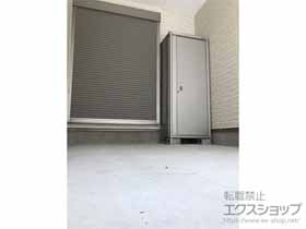 の物置・屋外倉庫 エスモ 一般型 815×537×1914 ドアタイプ（ESF-0805A） ESF-0805A-SS 施工例