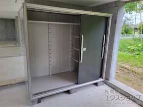 の物置・屋外倉庫 エスモ 一般型 1800×774×1613 ESF-1807D-WE 施工例