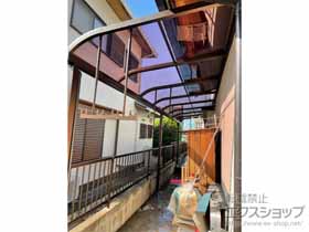 のテラス屋根 ソラリア R型 テラスタイプ 連棟 積雪〜20cm対応 施工例