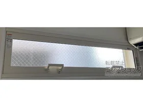 LIXIL NV(gXe)̓idEdTbVj CvX FIX {H