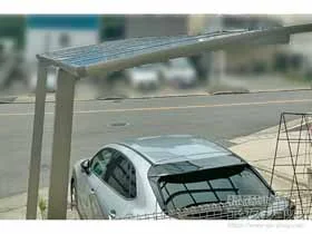 LIXIL(NV)̃J[|[g lXJR (EhX^C) ϐ`20cmΉ {H