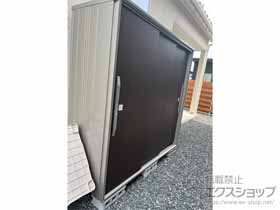 の物置・屋外倉庫 エスモ 一般型 2100×774×1913 ESF-2107A-WC 施工例