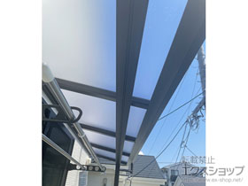 のバルコニー・ベランダ屋根 ソラリア F型 屋根タイプ 単体 積雪〜20cm対応 施工例