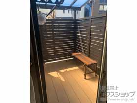 のフェンス・柵 リウッドデッキ 200※躯体L字 施工例