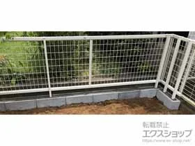 アルメッシュフェンス1型の施工例一覧 | フェンス・柵・塀なら