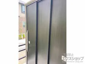 hRE̕uE[EOq GX ʌ^ ESF-1205A-WE ESF-1205A-WE {H