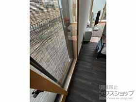の二重窓（内窓） インプラス 引違い窓 2枚建 施工例