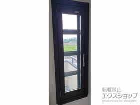 の二重窓（内窓） インプラス 開き窓 外観右吊元 施工例