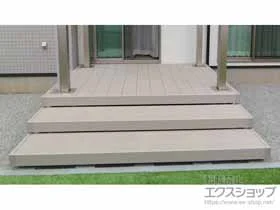 YKKAPのウッドデッキ リウッドデッキ 200 施工例