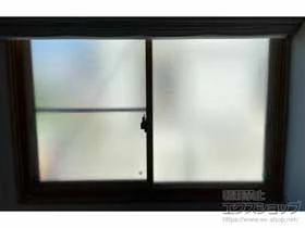 LIXIL NV(gXe)̓idEdTbVj CvX Ⴂ 2 {H