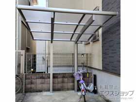 のサイクルポート・駐輪場 アリュース ミニZ 積雪〜20cm対応+屋根ふき材補強部品 施工例